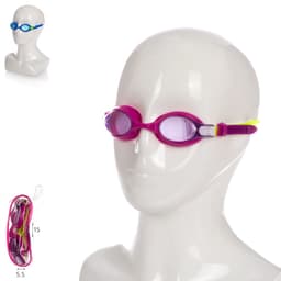 משקפי שחיה סיליקון לילדים בנרתיק