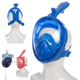מסיכת שנורקל מלאה לילדים