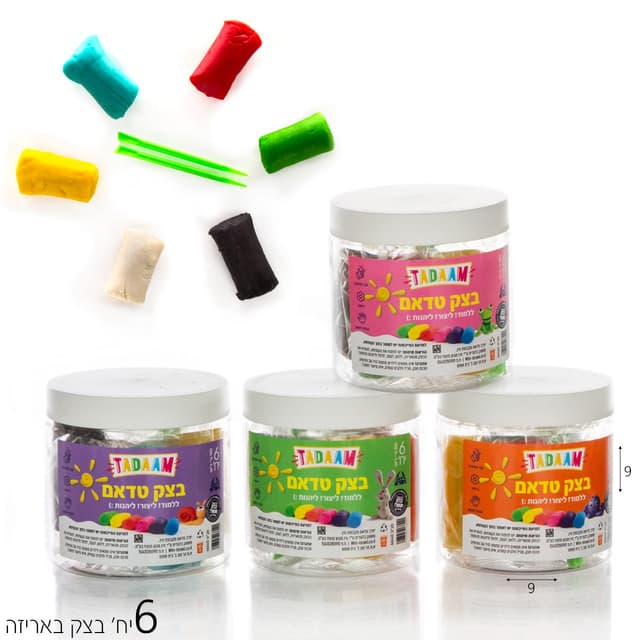 הבצק שלי – אריזה מהודרת