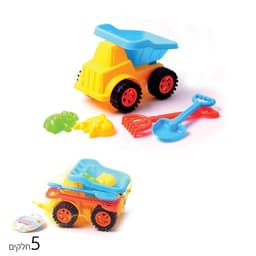 כלי חול – משאית 21 ס”מ , 2 כפות ו 2 תבניות