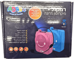 מיקרופון מדונה כולל הוראות בעברית וקופסא מעוצבת בעברית