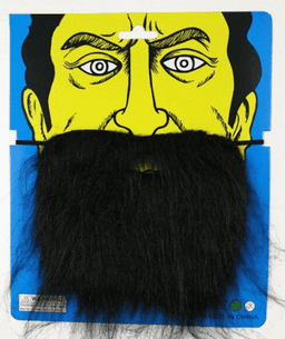 זקן שחור 23 ס"מ ןעל כארד