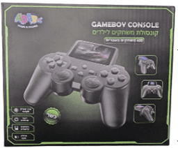 מסך גיימבוי רטרו גויסטיק פלייסטיישן 400 משחקים כשר כולל תפריט בעברית הוראות בעברית וקופסא מעוצבת בעברית