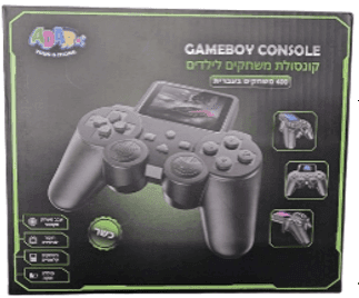 מסך גיימבוי רטרו גויסטיק פלייסטיישן 400 משחקים כשר כולל תפריט בעברית הוראות בעברית וקופסא מעוצבת בעברית