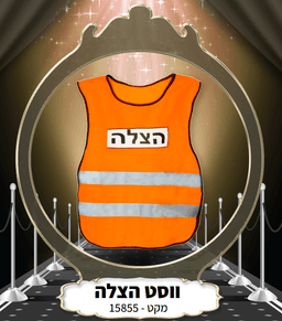 אצבעות אנטריקוט חלק טרי