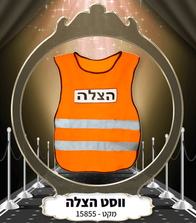 אצבעות אנטריקוט חלק טרי