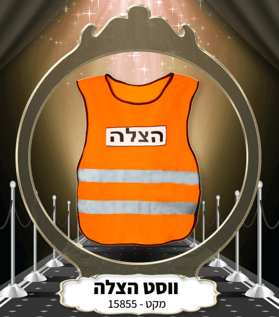 אצבעות אנטריקוט חלק טרי