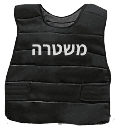 אפוד מגן משטרה בשקית PVC עם כארד