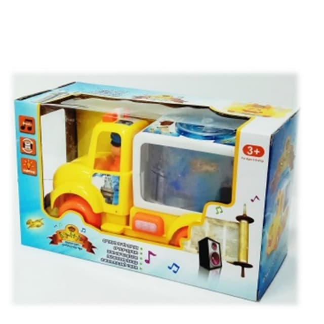 רכב הכנסת ספר תורה - מאיר ומנגן