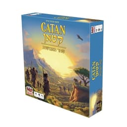 קטאן - שחר האנושות