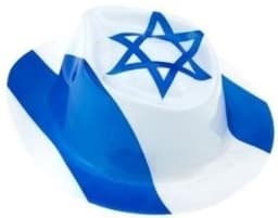 כובע קאובוי ישראל