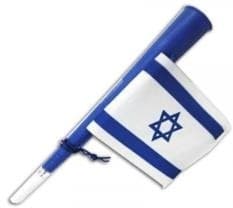 זמבורה קטן ישראל