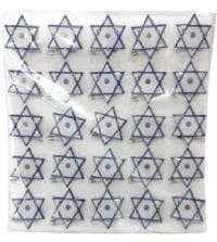 סיכה מגן דוד ישראל