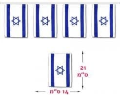 גבינה קשה מחלב כבשים