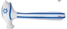 פטיש שיניים ישראל 60 ס"מ