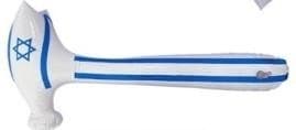 פטיש שיניים ישראל 60 ס"מ