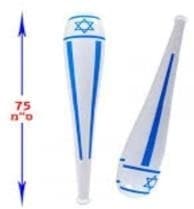 פטיש נבוט ישראל 75 ס"מ
