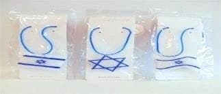 שרשרת ישראל אורות מיק 3 דגמים