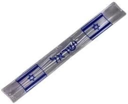 סרגל מתקפל ישראל