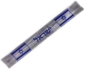 סרגל מתקפל ישראל