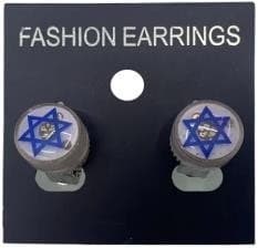 עגילים מהבהבים ישראל