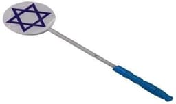 מקל אורות דגל ישראל