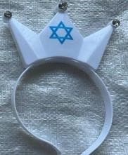 קשת כתר מלך ישראל אורות