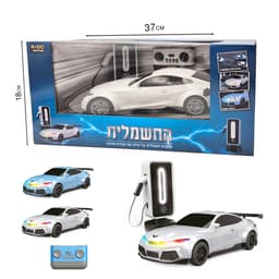 רכב שלט רחוק אלחוטי טסלה - כולל עמדת טעינה