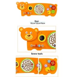 משחקי קיר - דגם דב