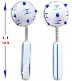 פטיש כדור נונצ'קו ישראל 1.10 ס"מ