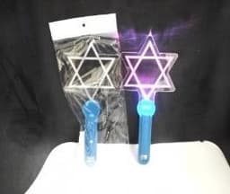 שרביט מגן דוד ישראל