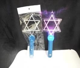 שרביט מגן דוד ישראל