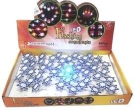 טבעת אור מגן דוד