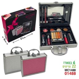 סט איפור מושלם - ברישיון משרד הבריאות! דגם ספרינג