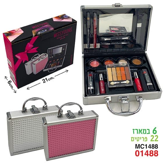 סט איפור מושלם - ברישיון משרד הבריאות! דגם ספרינג