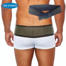 חגורה לתמיכה בגב התחתון