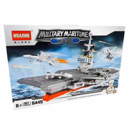 נושאת מטוסים אמריקאית - דגם פורד אייזנהאואר.