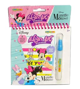 ערכת טוש הפלא. להיט. דיסני מקורי - מיני מאוס