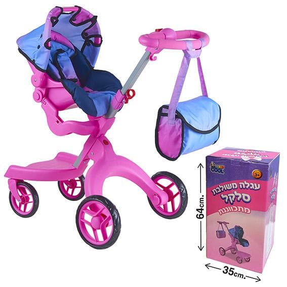 עגלת הסטוקי החדשה מבית COOL דגם פינקי