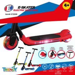 קורקינט חשמלי לילדים - בטיחות AAA - דגם פרמיום