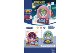 הדרים סטאר האלקטרוני – תפוס את הכדור