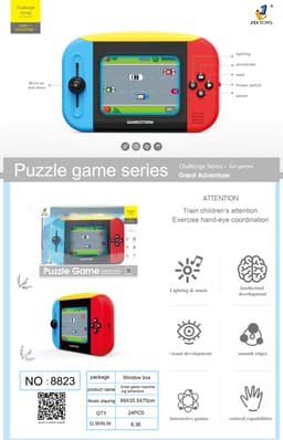 גיימסטרום – משחק חדשני זוכה פרסים – להיט 2025 הרפתקה דיגיטלית "מרוץ מכוניות"