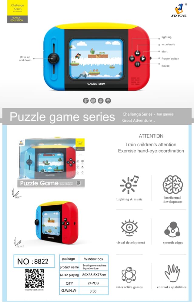 גיימסטרום – משחק חדשני זוכה פרסים – להיט 2025 הרפתקה דיגיטלית "דלובי מריובי"