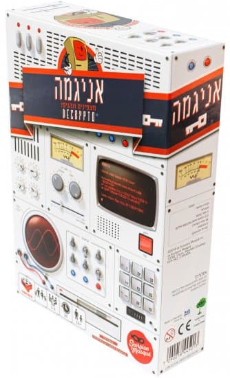 אניגמה - משחק משפחתי רב גילאי