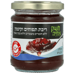 ריבת תפוחים וקינמון - משק אחיה | אקו טבע