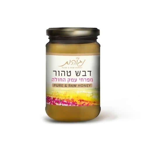 דבש מפרחי עמק החולה 500 גרם - דבש נגוהות | אקו טבע