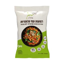 רצועות עוף טבעוני עתיד ירוק 120 גרם