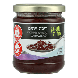 ריבת זיתים - משק אחיה | אקו טבע