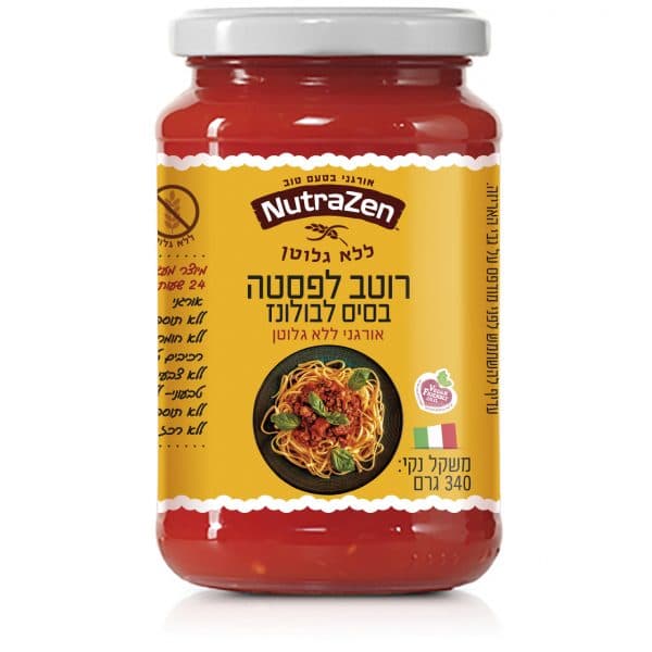 רוטב לפסטה בסיס לבול