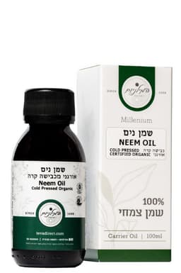 שמן נים אורגני כבישה קרה - המילניום | אקו טבע